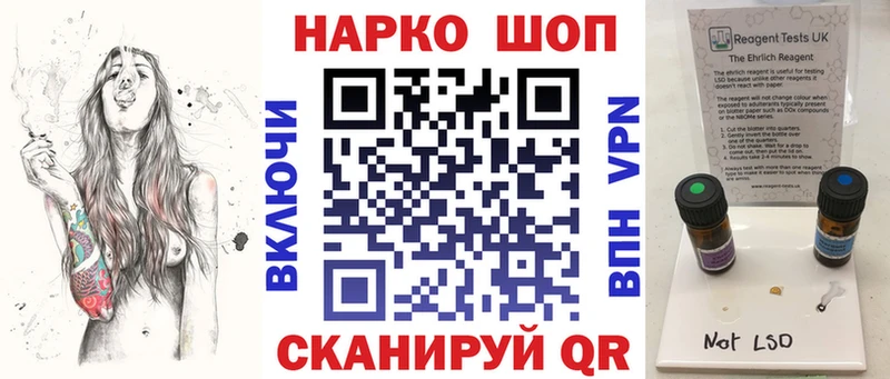 Хочу наркоту Любань АМФЕТАМИН  А ПВП  Меф  гидра онион  Конопля  COCAIN 