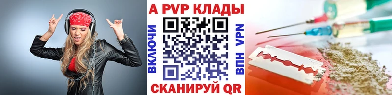 A PVP СК  Любань 