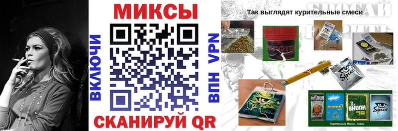 ОМГ ОМГ рабочий сайт  купить   Любань  Бутират 99% 