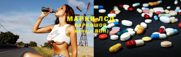 а пвп мука Верхний Тагил
