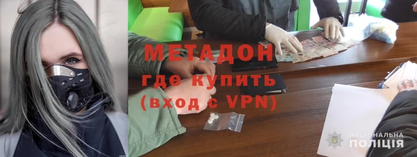 мефедрон мука Верхнеуральск