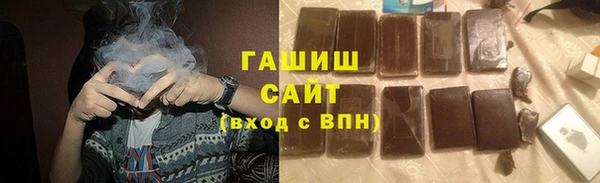 а пвп мука Верхний Тагил