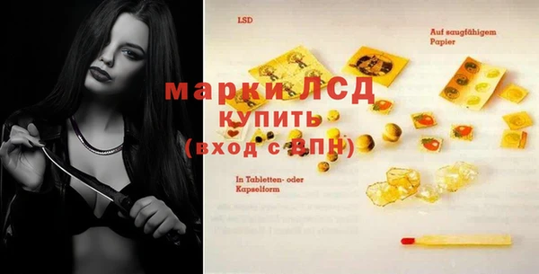 а пвп мука Верхний Тагил