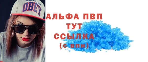 МДМА Ростов