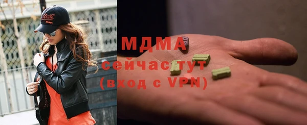 а пвп мука Верхний Тагил