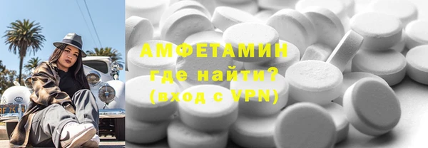 мефедрон мука Верхнеуральск