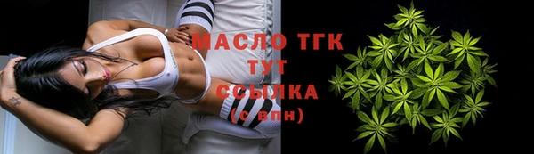 экстази Верея