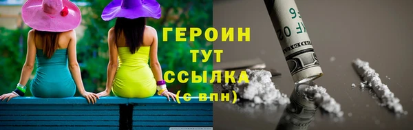 дурь Россошь