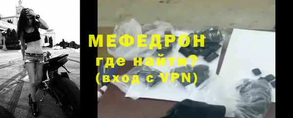 а пвп мука Верхний Тагил