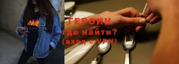 дурь Россошь