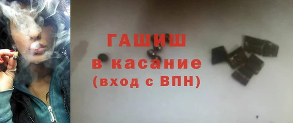 мефедрон мука Верхнеуральск