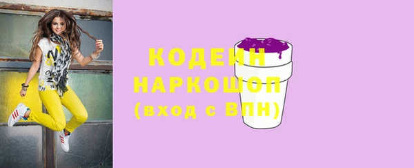 мефедрон мука Верхнеуральск