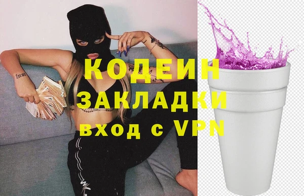 мефедрон мука Верхнеуральск