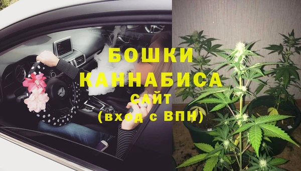 мефедрон мука Верхнеуральск