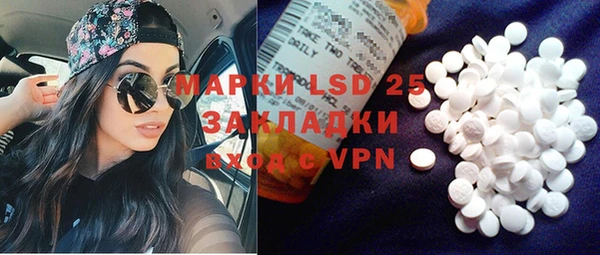 мефедрон мука Верхнеуральск