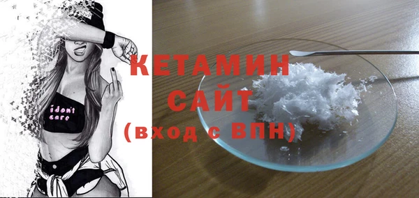 экстази Верея
