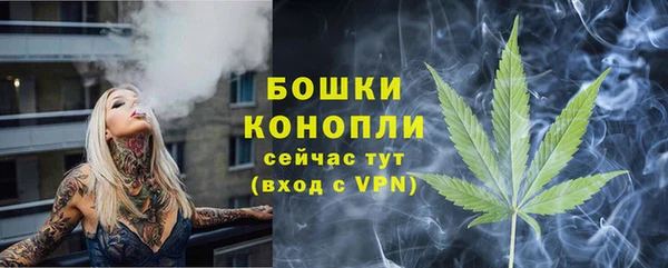 мефедрон мука Верхнеуральск