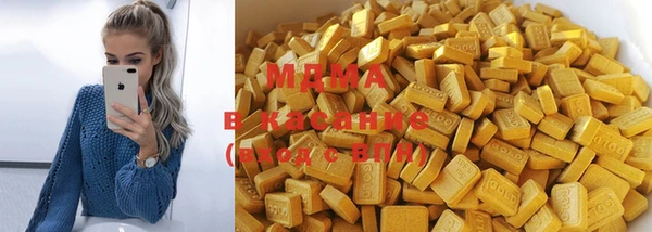 а пвп мука Верхний Тагил