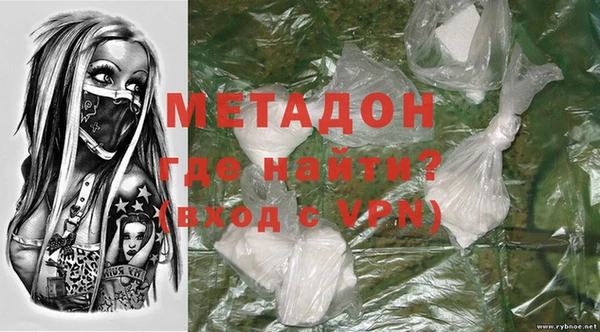 мефедрон мука Верхнеуральск