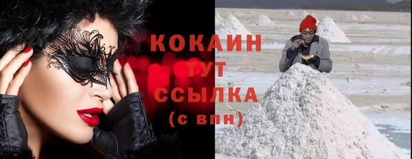 мефедрон мука Верхнеуральск