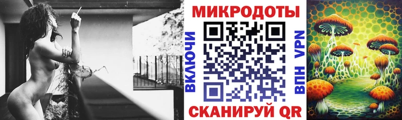 Галлюциногенные грибы ЛСД  дарнет шоп  Любань 